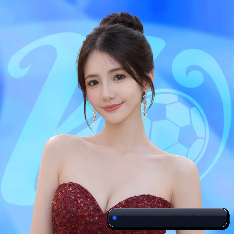 东东电竞 APP